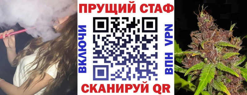 Купить наркотики сайты Горячий Ключ СК Псилоцибиновые грибы ссылка на мегу ONION Гашиш Канабис