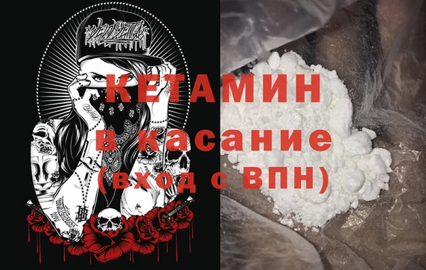 mdpv Баксан