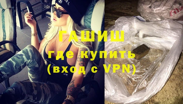 эйфоретик Балабаново
