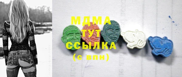 эйфоретик Балабаново