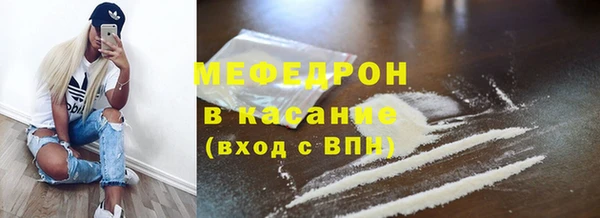 mdpv Баксан