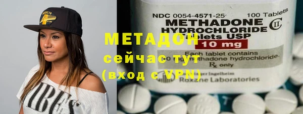 эйфоретик Балабаново