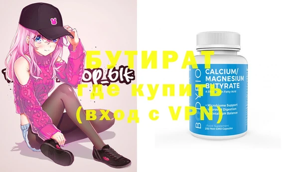 mdpv Баксан