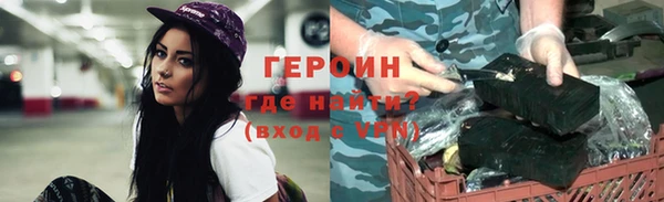 твердый Балахна