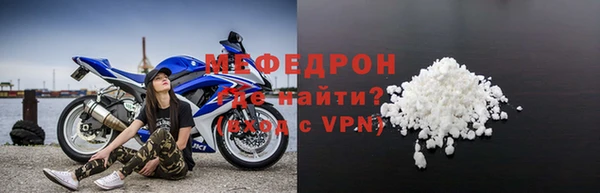 mdpv Баксан