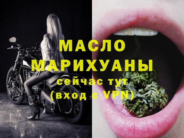mdpv Баксан