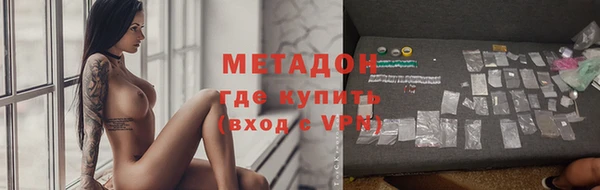 твердый Балахна
