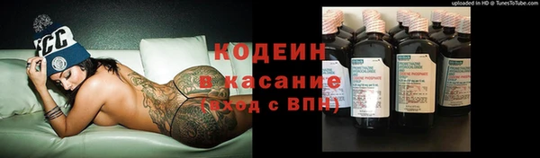 твердый Балахна