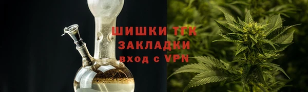 твердый Балахна