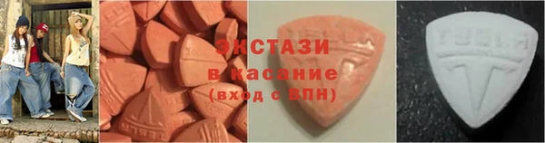 твердый Балахна