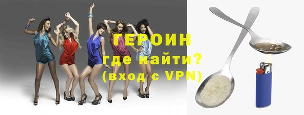твердый Балахна