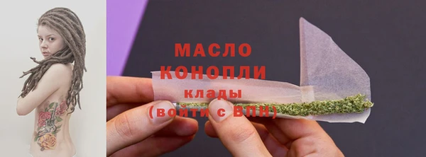 mdpv Баксан