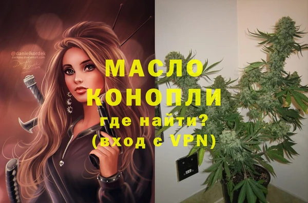 твердый Балахна