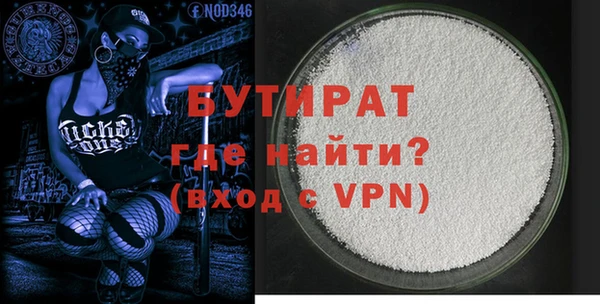 твердый Балахна