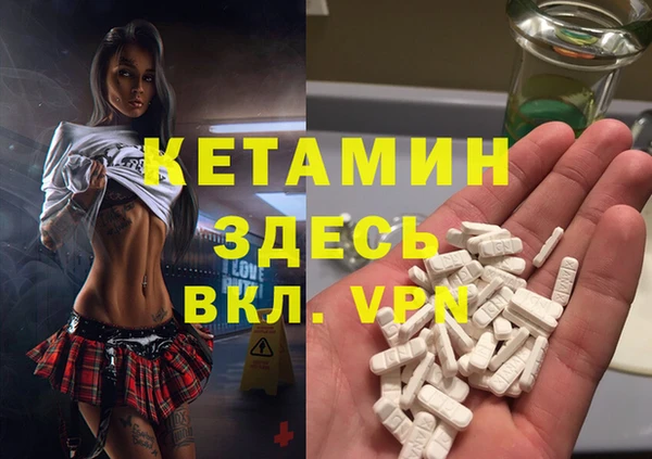 твердый Балахна