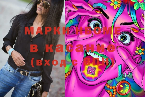 mdpv Баксан