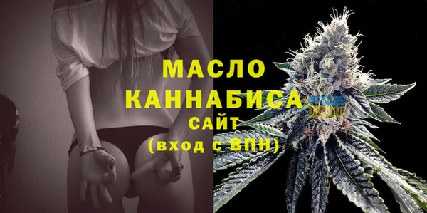 эйфоретик Балабаново