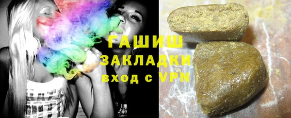 mdpv Баксан