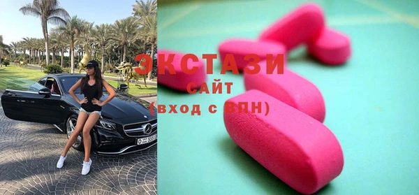 твердый Балахна
