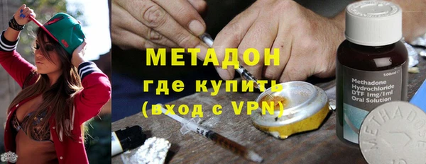 mdpv Баксан