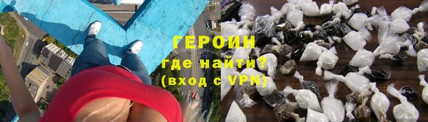 mdpv Баксан