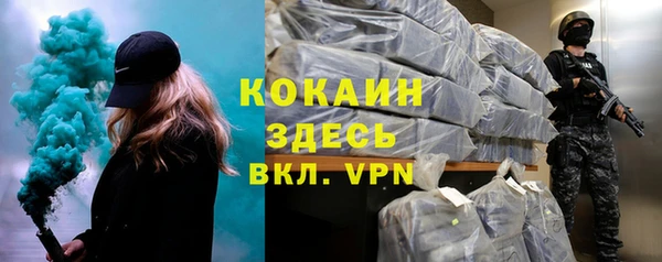 mdpv Баксан