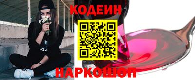 бутик Азнакаево
