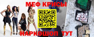 дистиллят марихуана Будённовск