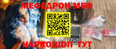 скорость mdpv Бузулук