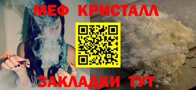 бутик Азнакаево