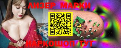 мефедрон VHQ Абакан