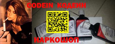 скорость mdpv Бузулук