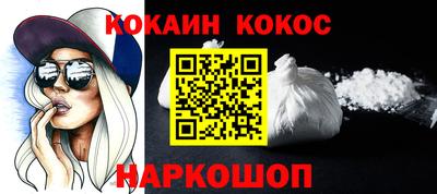 скорость mdpv Бузулук