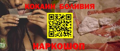 дистиллят марихуана Будённовск