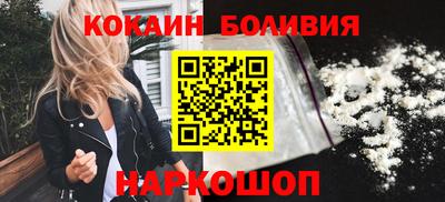 бутик Азнакаево