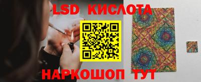 мефедрон VHQ Абакан