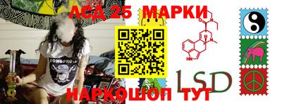 меф Берёзовский