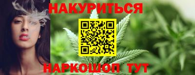 мефедрон VHQ Абакан