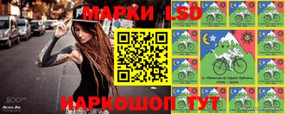 мефедрон VHQ Абакан