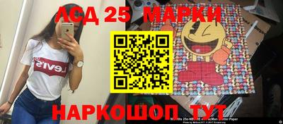 бутик Азнакаево