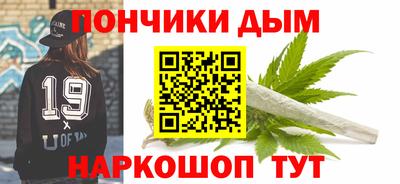 скорость mdpv Бузулук