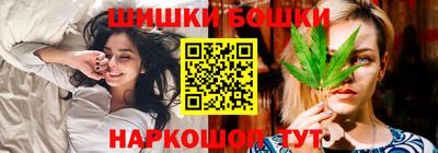 мефедрон VHQ Абакан