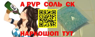 дистиллят марихуана Будённовск