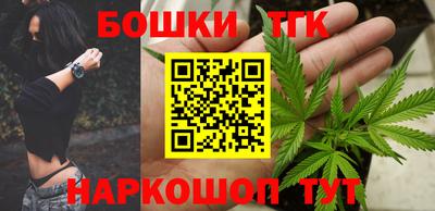 мефедрон VHQ Абакан