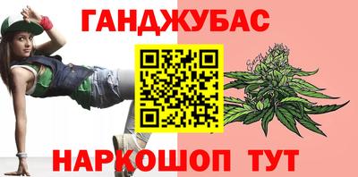 бутик Азнакаево