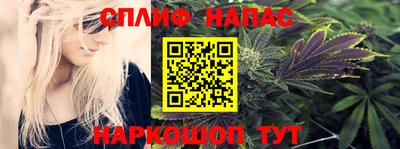 дистиллят марихуана Будённовск