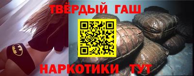 мефедрон VHQ Абакан