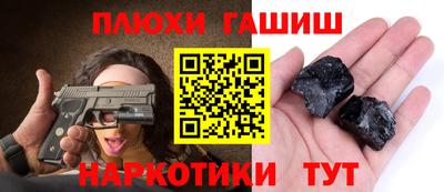 бутик Азнакаево