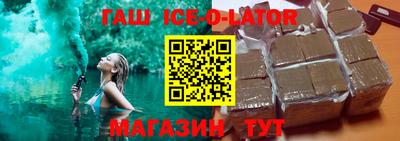 скорость mdpv Бузулук