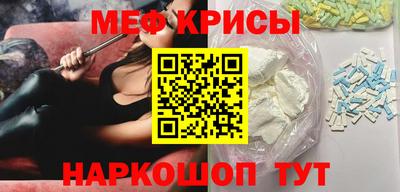 бутик Азнакаево